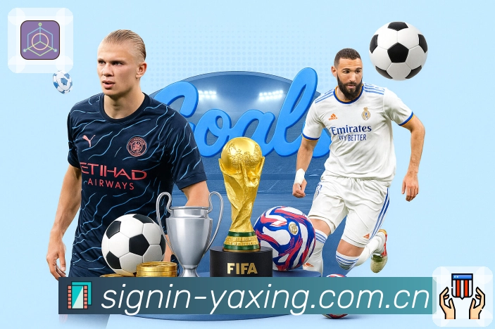 亚星最新登录官网服务入口